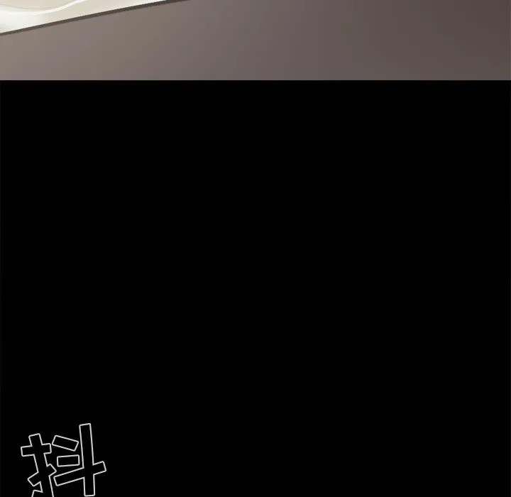 孤岛拼图 第14章 第25页