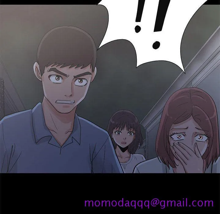 孤岛拼图 第27章 第6页
