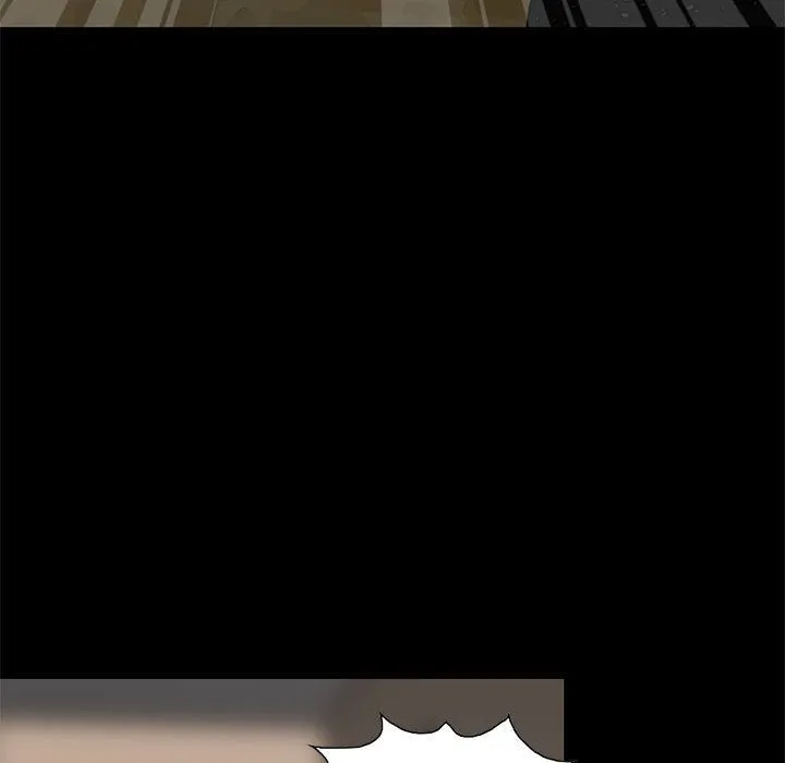 孤岛拼图 第27章 第108页