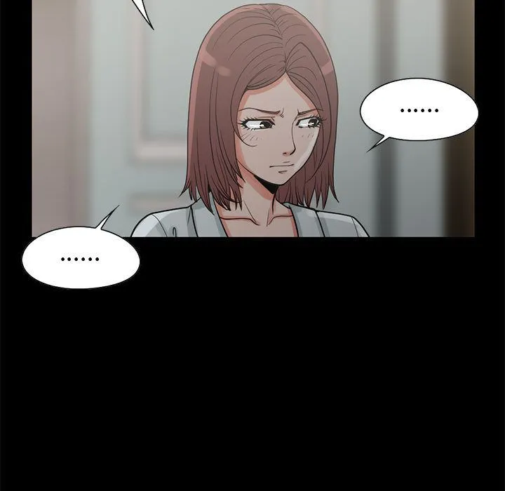 孤岛拼图 第27章 第42页