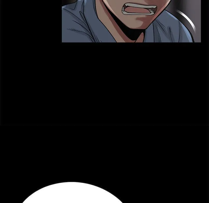 孤岛拼图 第27章 第153页