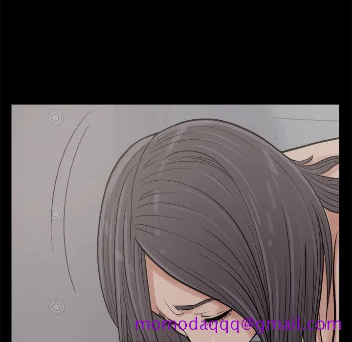 孤岛拼图 第8章 第16页