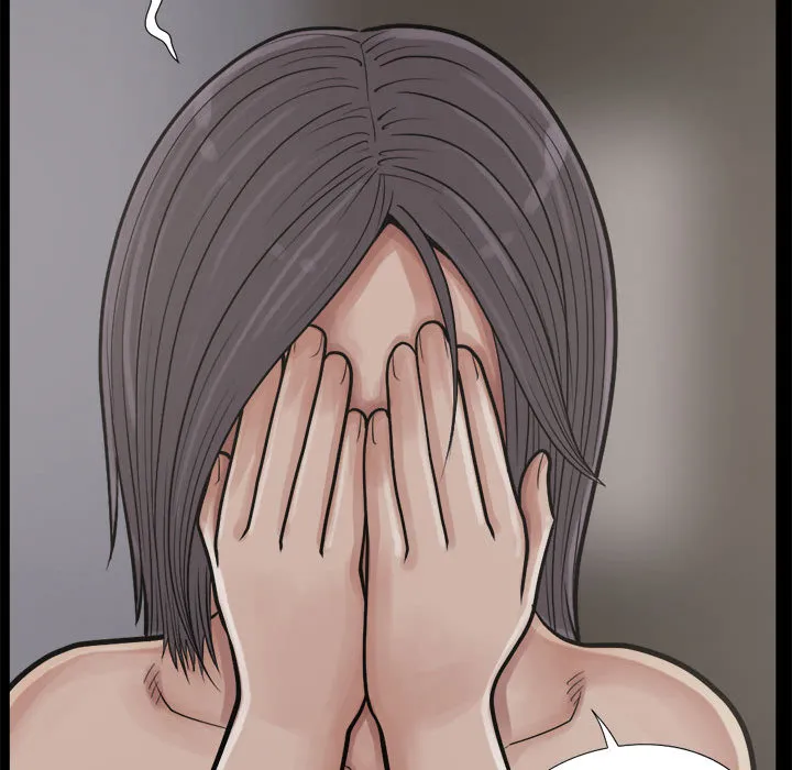 孤岛拼图 第8章 第28页