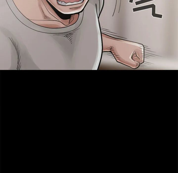 孤岛拼图 第13章 第32页