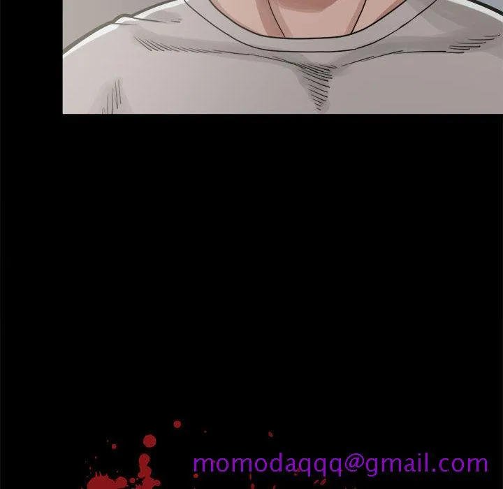 孤岛拼图 第13章 第6页