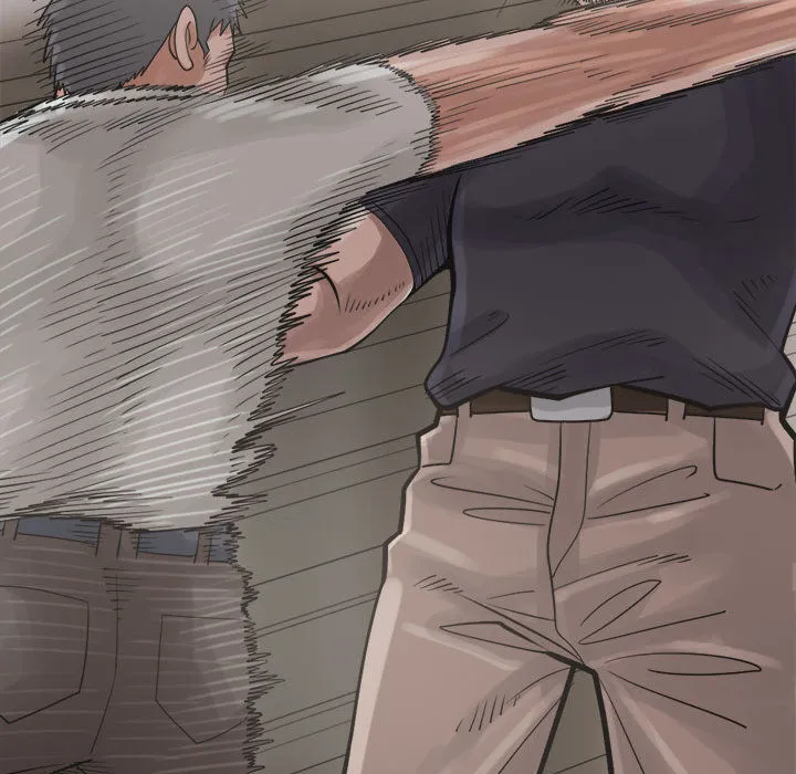 孤岛拼图 第13章 第29页