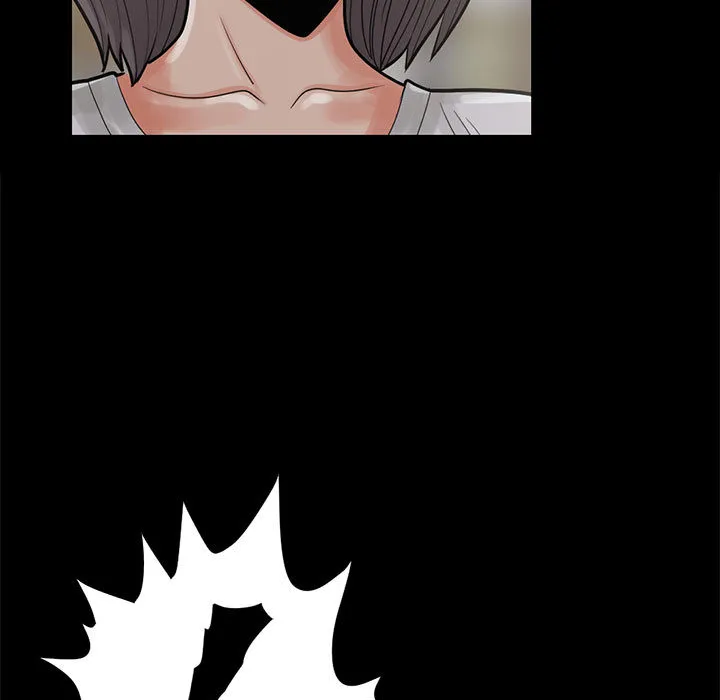 孤岛拼图 第7章 第23页