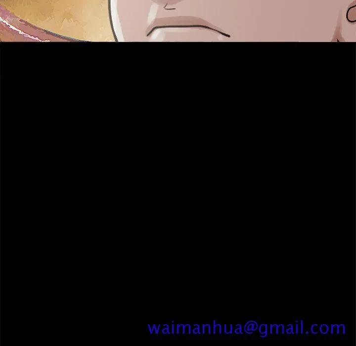 孤岛拼图 第7章 第21页