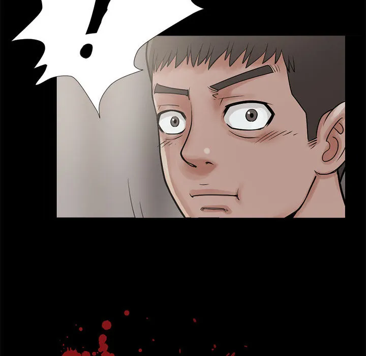 孤岛拼图 第7章 第24页