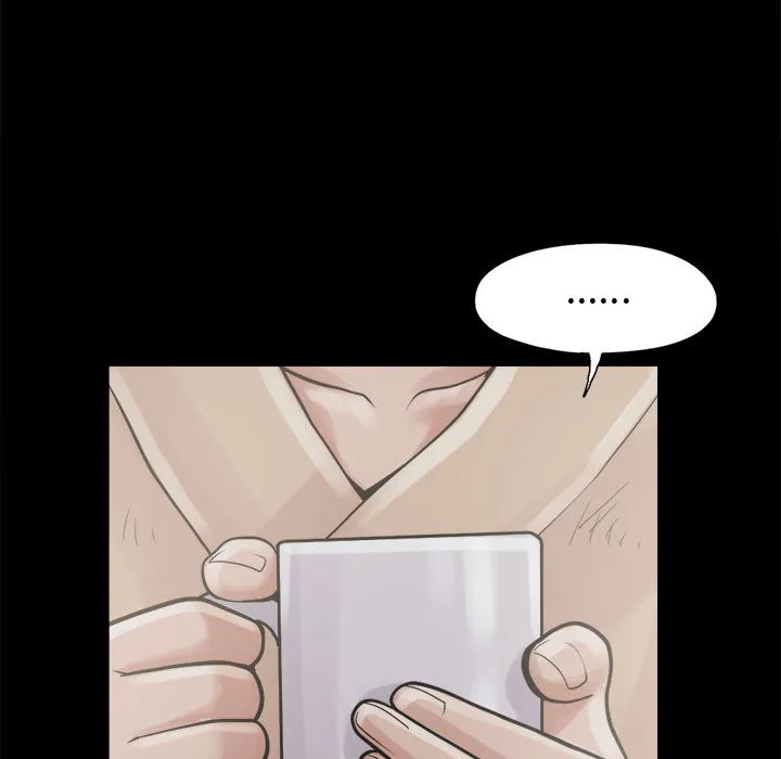 孤岛拼图 第7章 第54页