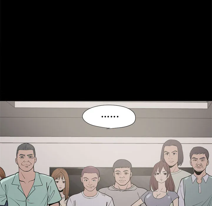 孤岛拼图 第9章 第77页