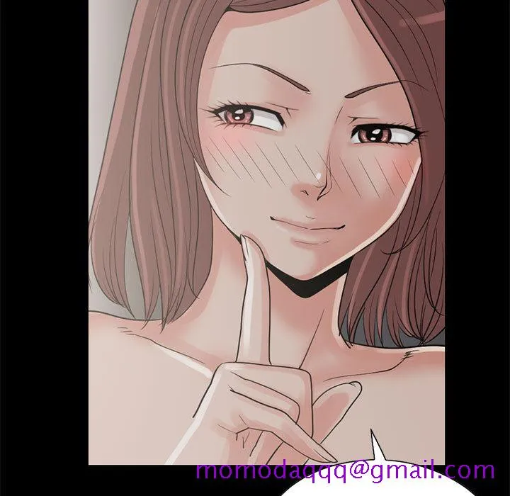 孤岛拼图 第21章 第110页