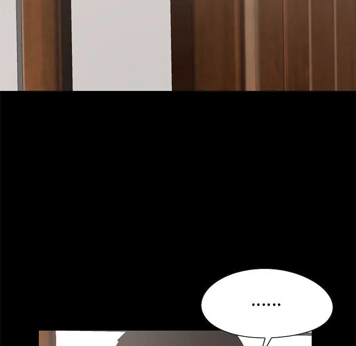 孤岛拼图 第21章 第17页