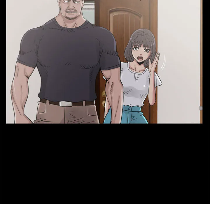 孤岛拼图 第21章 第24页