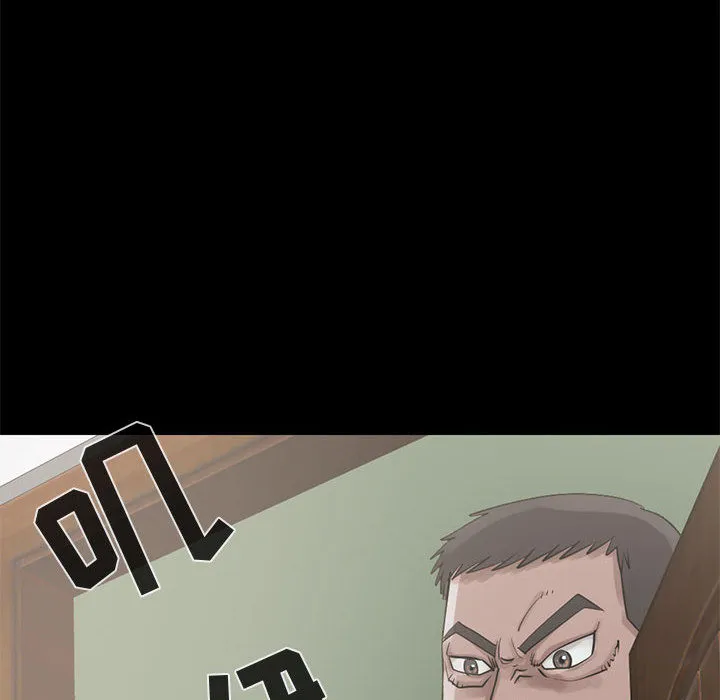 孤岛拼图 第21章 第128页
