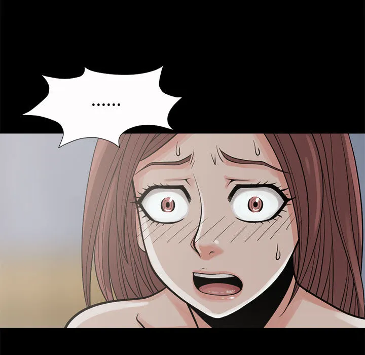 孤岛拼图 第4章 第109页
