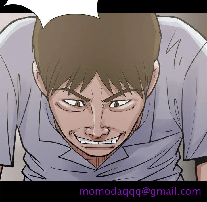孤岛拼图 第4章 第26页