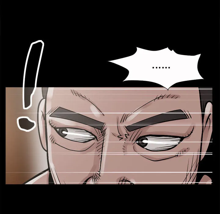 孤岛拼图 第4章 第142页
