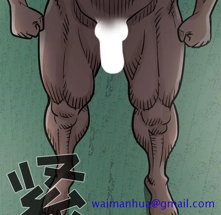 孤岛拼图 第4章 第151页