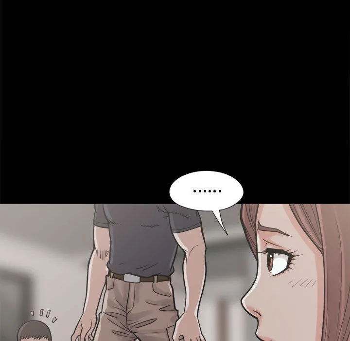 孤岛拼图 第10章 第74页