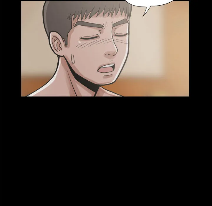 孤岛拼图 第10章 第109页
