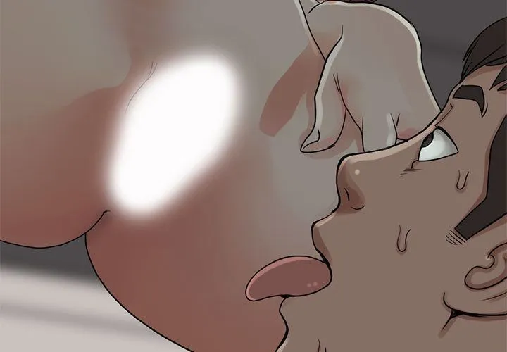 孤岛拼图 第28章 第3页