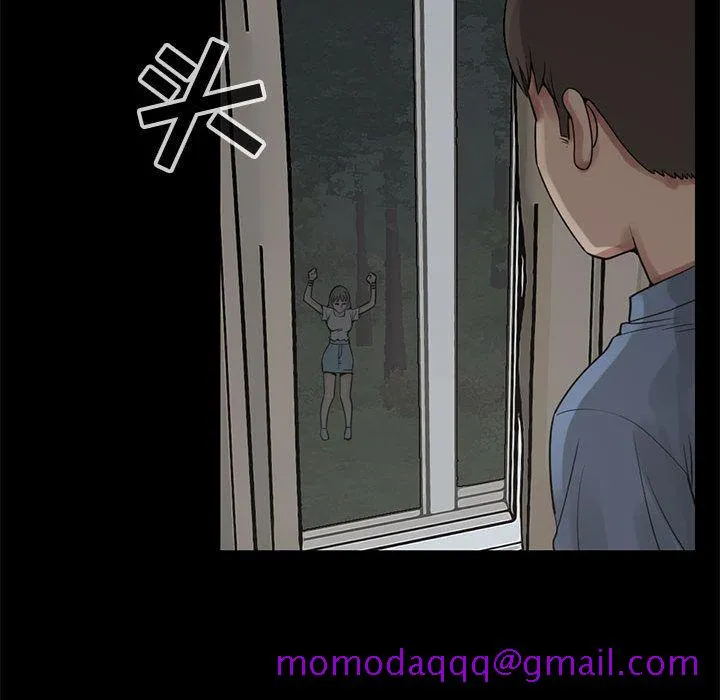 孤岛拼图 第28章 第63页