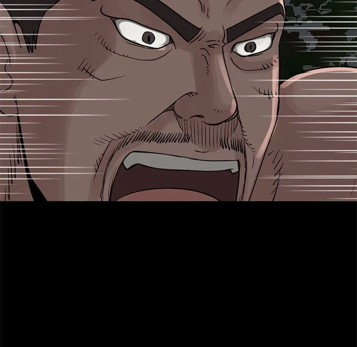 孤岛拼图 第28章 第207页