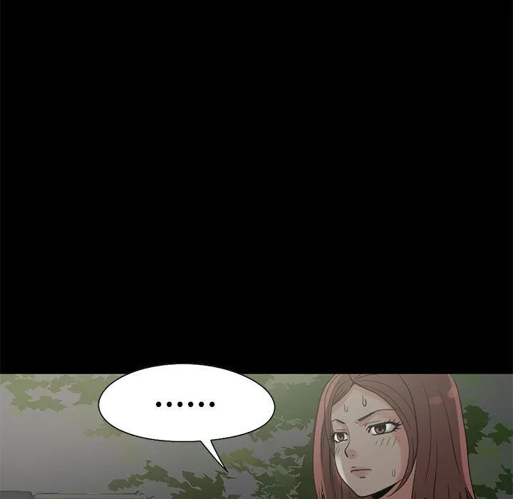 孤岛拼图 第28章 第219页