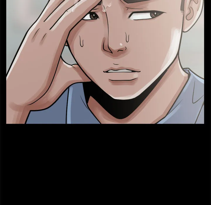 孤岛拼图 第5章 第60页