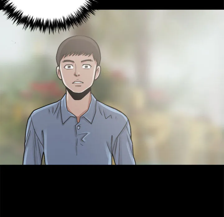 孤岛拼图 第5章 第79页