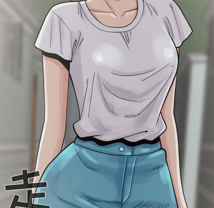 孤岛拼图 第5章 第38页