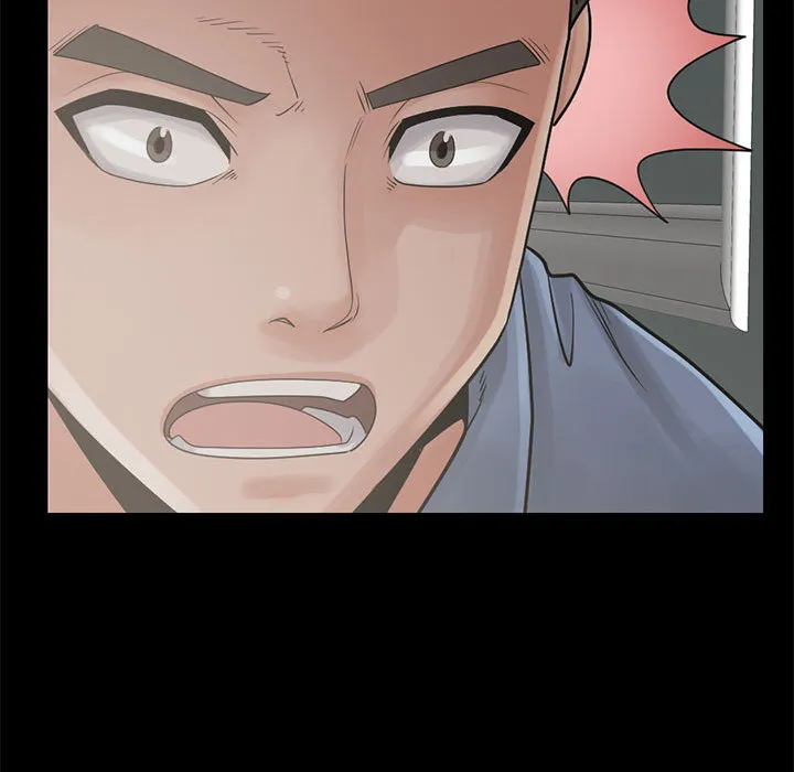 孤岛拼图 第17章 第28页