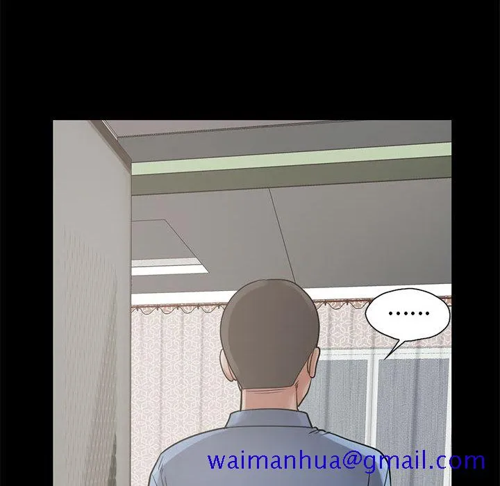 孤岛拼图 第17章 第71页