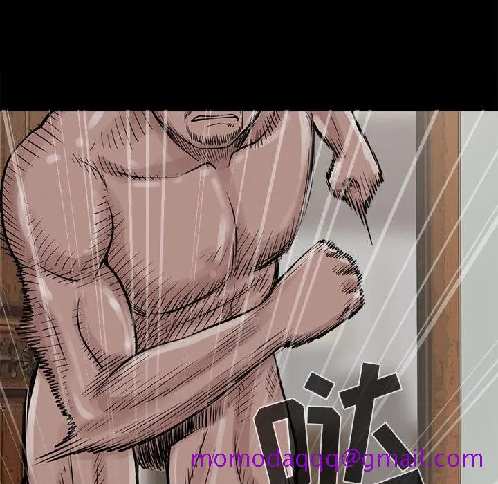 孤岛拼图 第2章 第36页