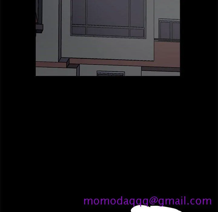 孤岛拼图 第1章 第6页