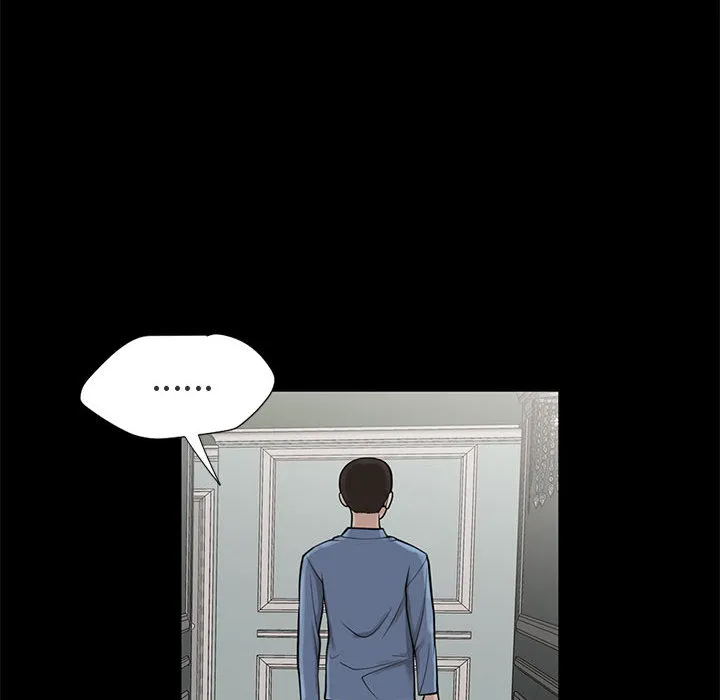 孤岛拼图 第1章 第190页