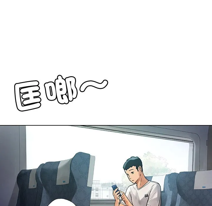 都市男女 第1话 第31页