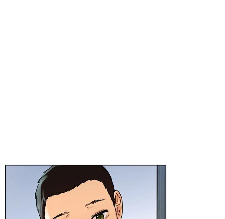 都市男女 第1话 第91页