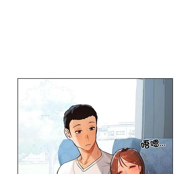 都市男女 第1话 第164页