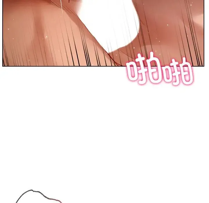 都市男女 第17話 第62页