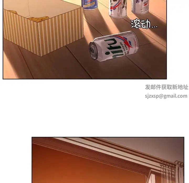 都市男女 第14話 第104页
