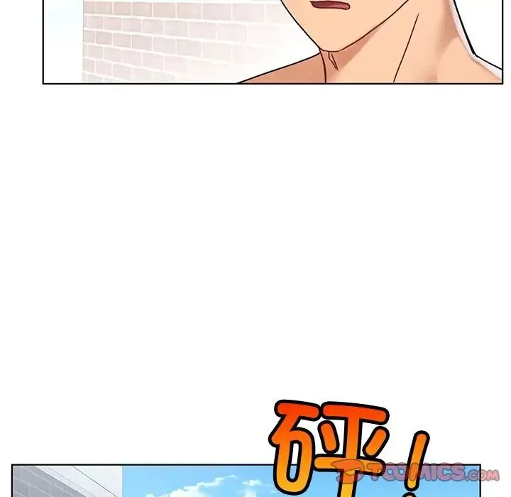 都市男女 第14話 第75页