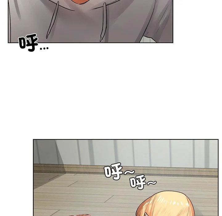 都市男女 第4话 第186页