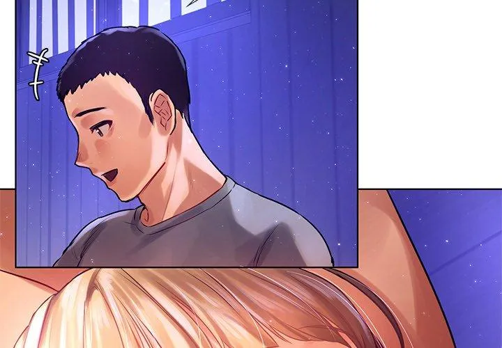 都市男女 第8话 第2页