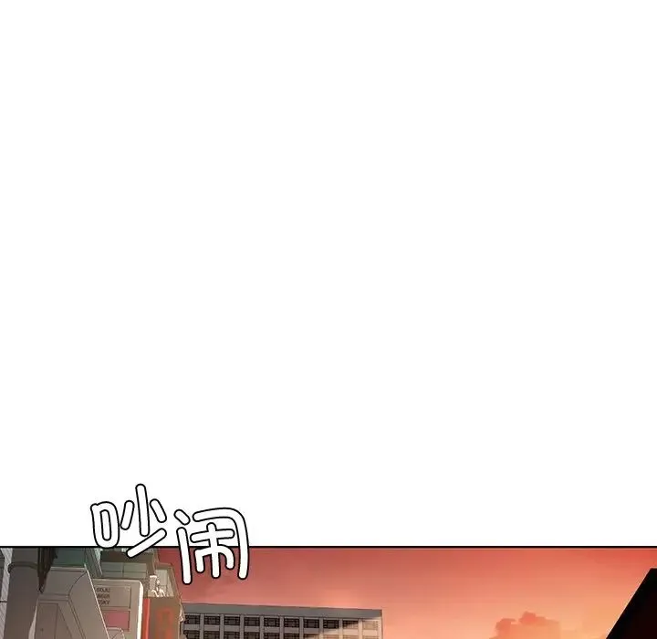 都市男女 第19話 第154页