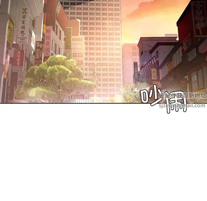 都市男女 第19話 第155页