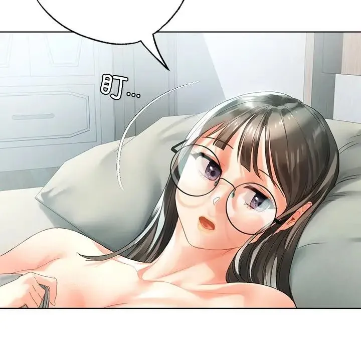 都市男女 第19話 第64页