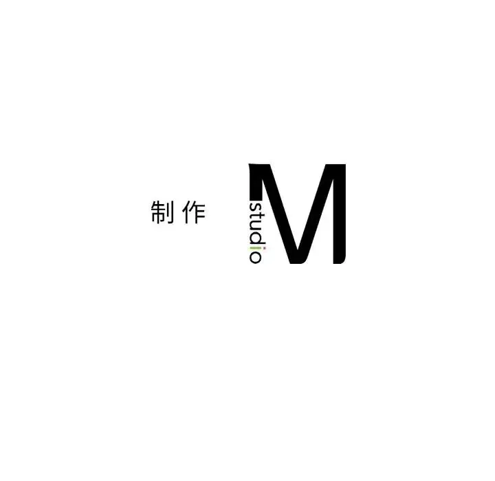 都市男女 第28話 第184页