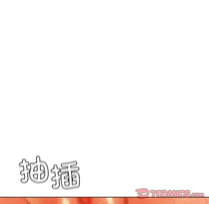 都市男女 第28話 第164页